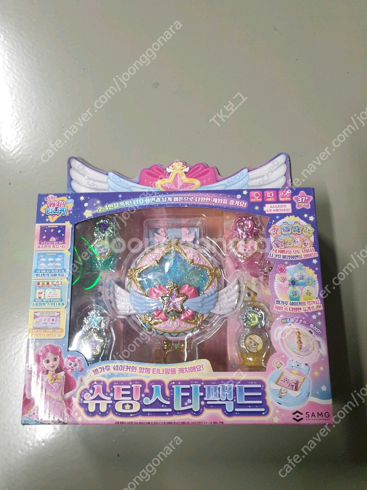 미개봉 슈팅스타 팩트 택포 55000 원--0