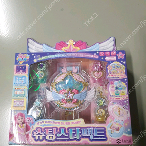 미개봉 슈팅스타 팩트 택포 55000 원