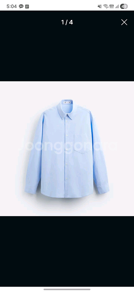 자라 포켓 포플린 셔츠 0794/264 SKY BLUE--1