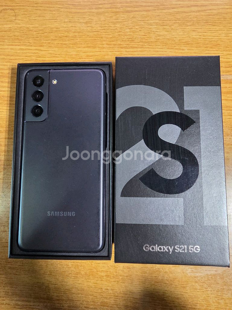 갤럭시S21 256G 무잔상 상태좋음--0