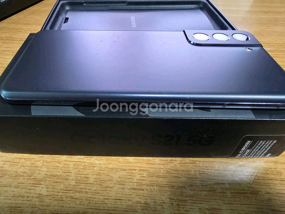 갤럭시S21 256G 무잔상 상태좋음--1