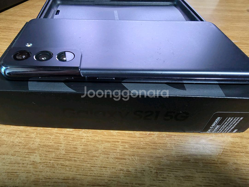 갤럭시S21 256G 무잔상 상태좋음--2