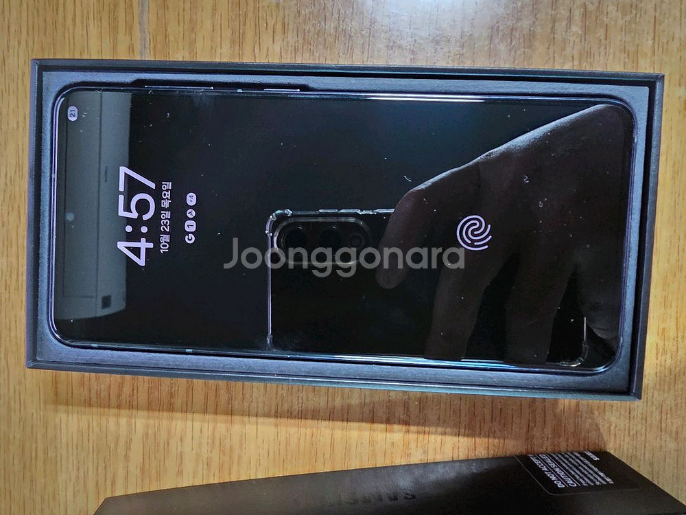 갤럭시S21 256G 무잔상 상태좋음--3