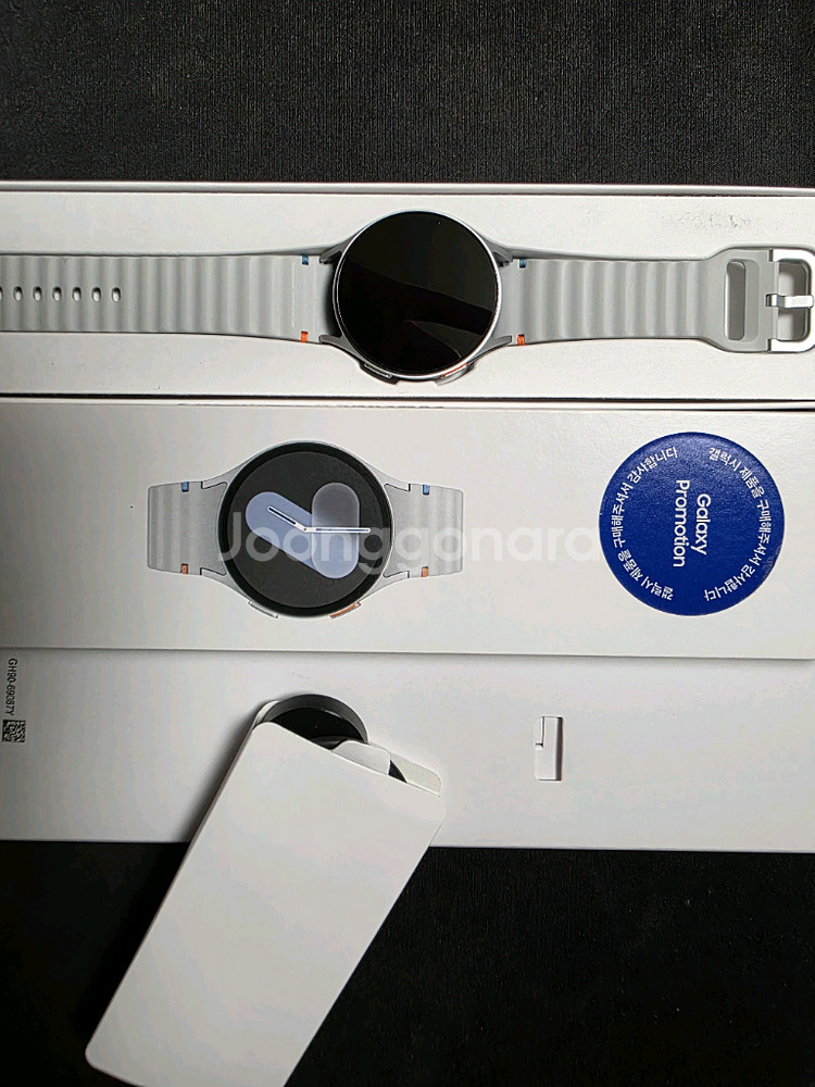 갤럭시워치7 44mm 블루투스(실버)풀박스+풀커버케이스--4