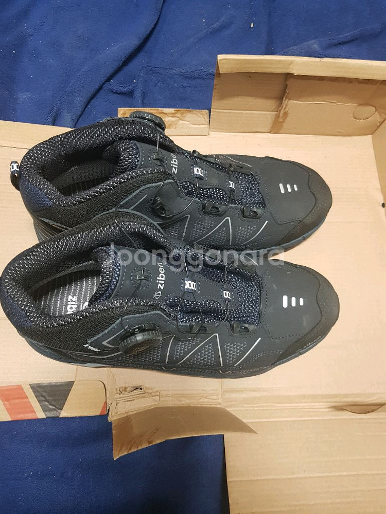 지벤 안전화 265 275--0