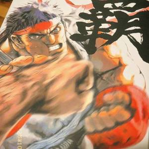 스트리트 파이터 아트웍스