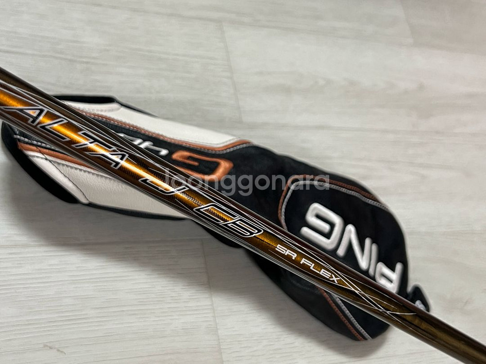 핑 3번 , 5번 우드--8