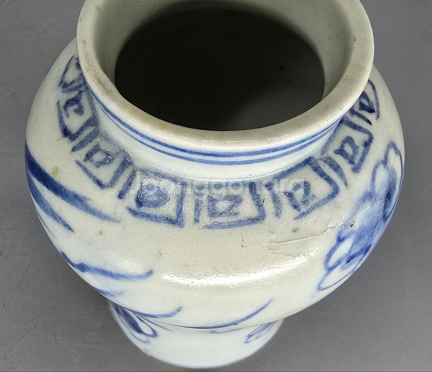 조선시대 백자청화봉황문호--5