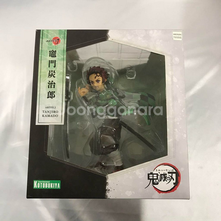 귀멸의 칼날 탄지로 피규어 코토부키야 artfx J--0