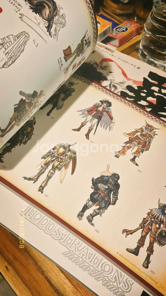 몬스터헌터 공식 아트 설정북--3