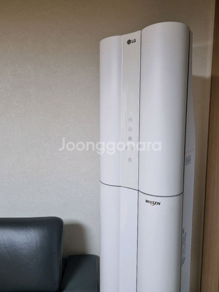 LG 휘센 2in1 에어컨 FQ18HBDWAN--1
