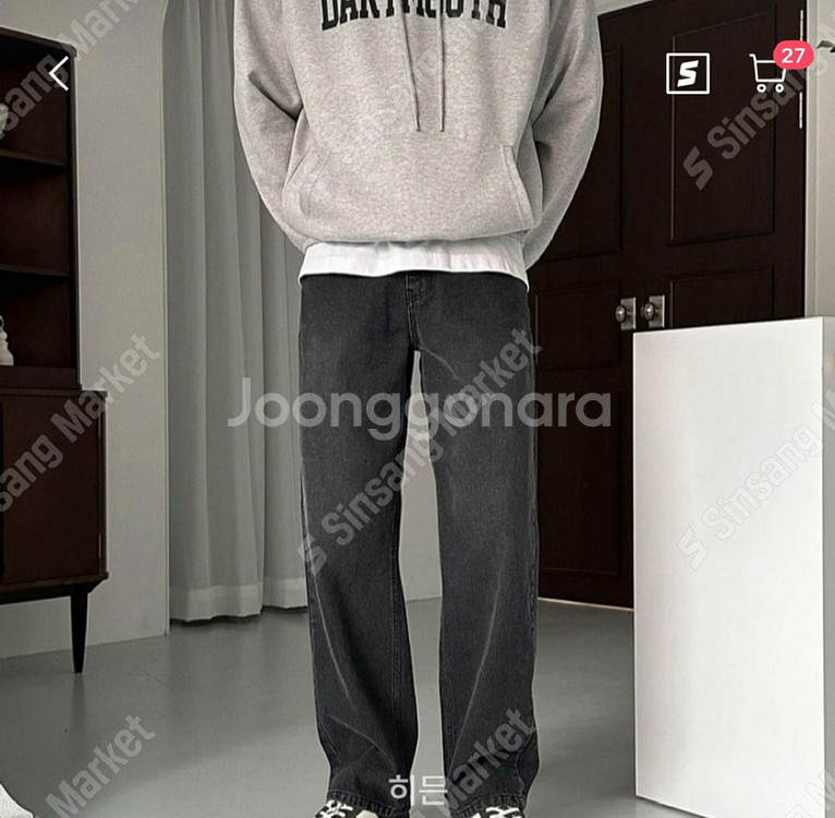 새것) 32사이즈 남자청바지 일자바지--0