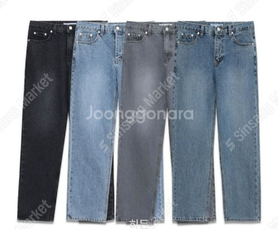 새것) 32사이즈 남자청바지 일자바지--2
