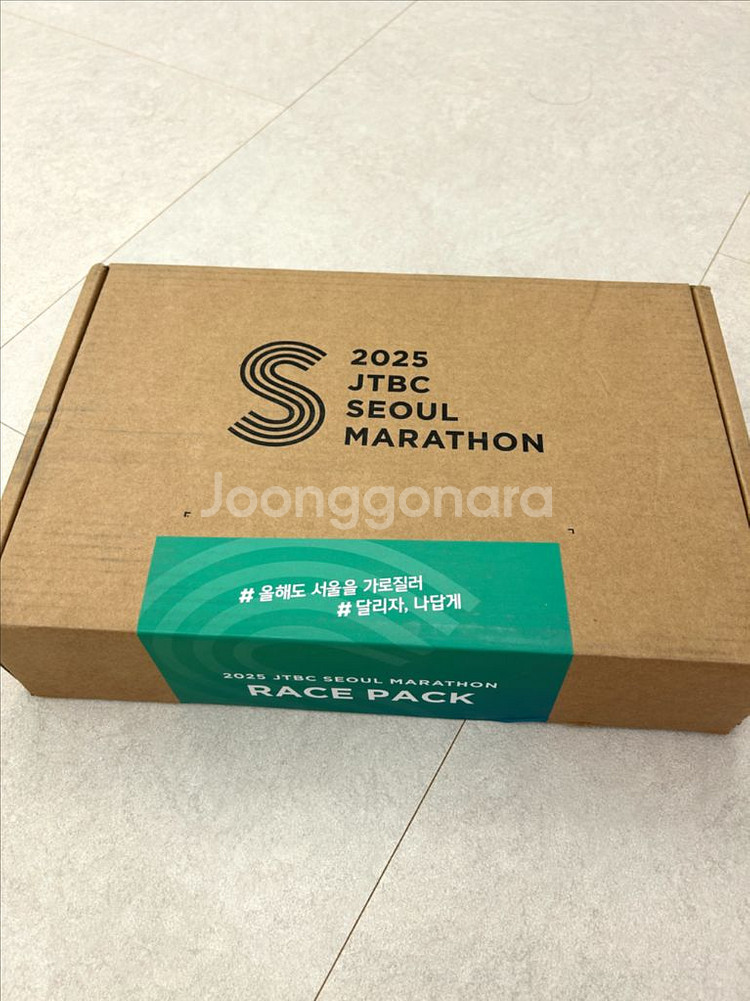 JTBC마라톤10km여자85사이즈풀팩양도--0