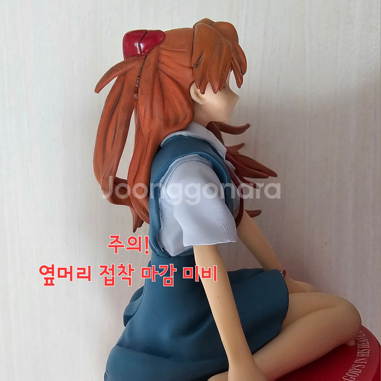 에반게리온 소류 아스카 랑그레이 좌상 오르골(소리주의)--3