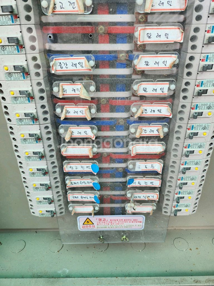 전기 분전함 배전함 배전판 세트 3상 4선식 케이스포함--3