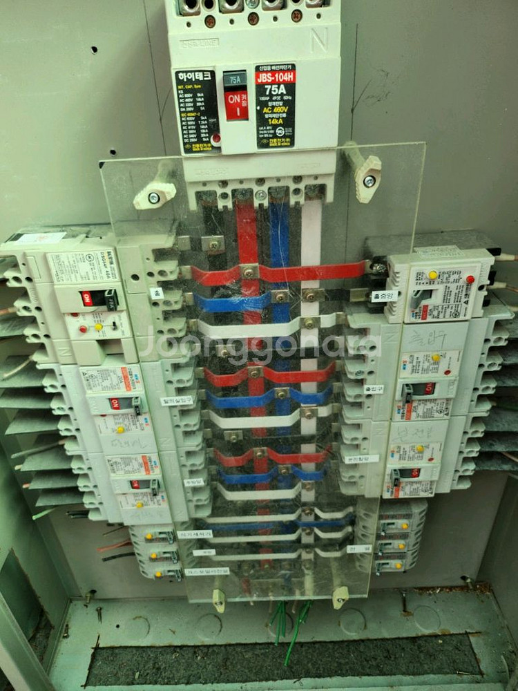 전기 분전함 배전함 배전판 세트 3상 4선식 케이스포함--9