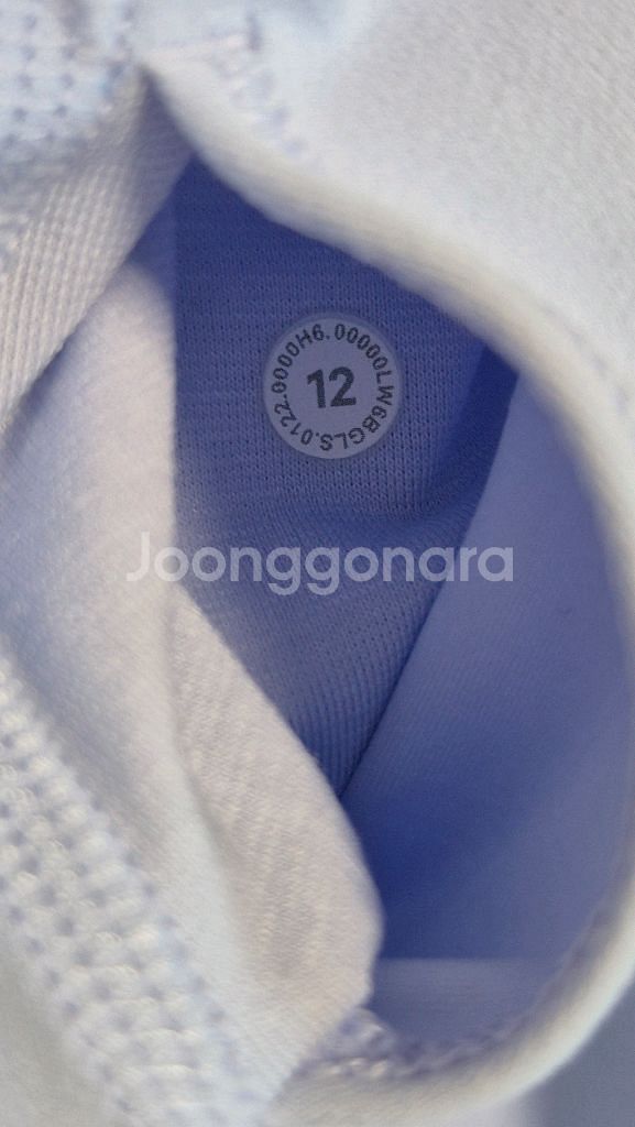 룰루레몬 Align HR 12 사이즈 얼라인 레깅스--6