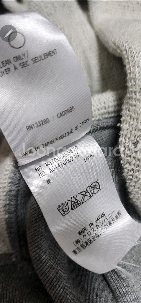 톰브라운 맨투맨 100--7