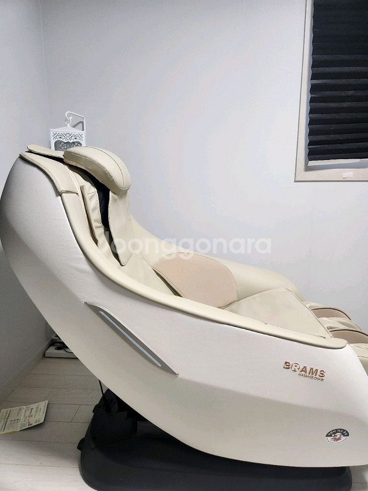 브람스 벨라 안마의자--1