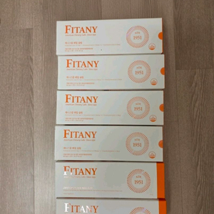 피타니 제니스칼 팻킬 판매합니다