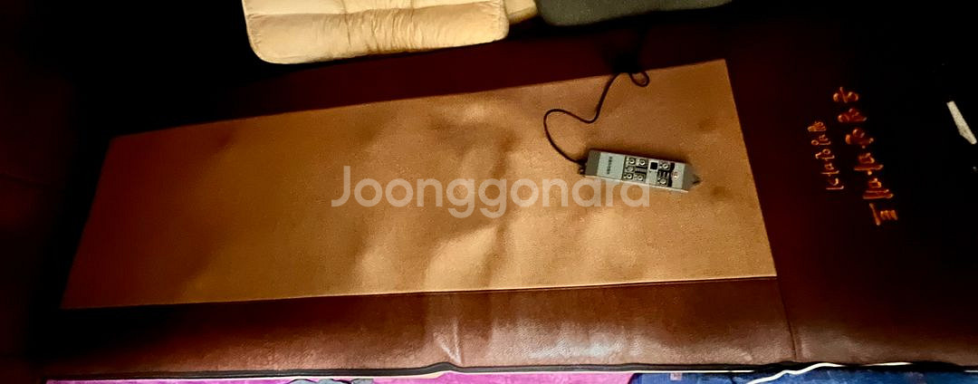 [ 전자매트 ] 웰빙 온열 마사지 매트 V-3015--1