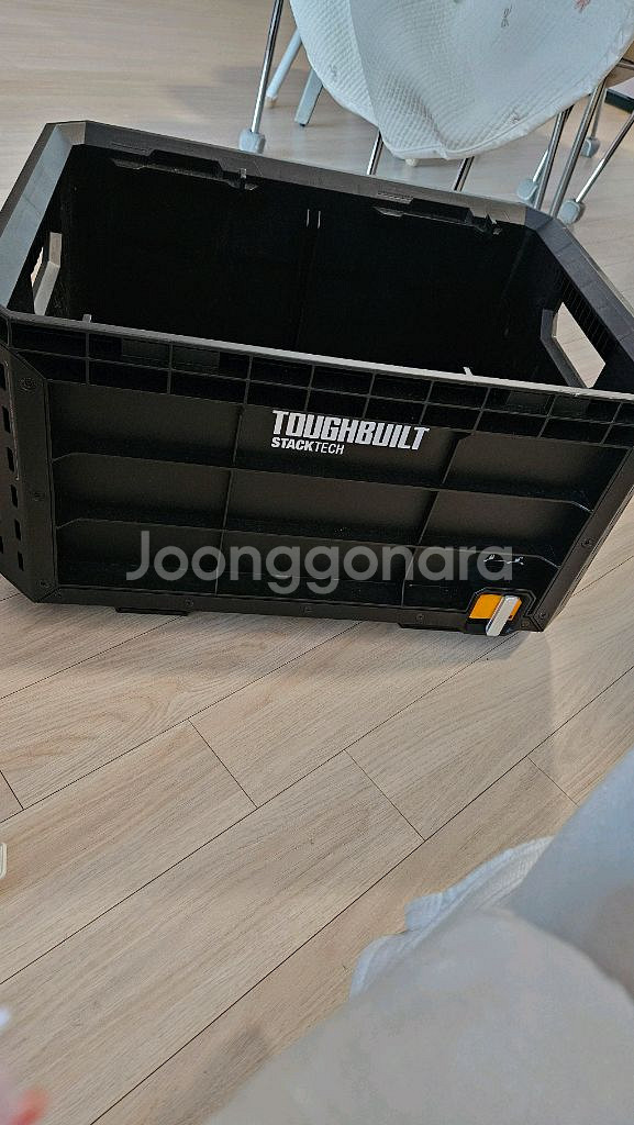 터프빌트스텍테크 오픈형 공구박스--0