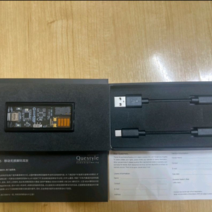 퀘스타일 M15 앰프 새상품