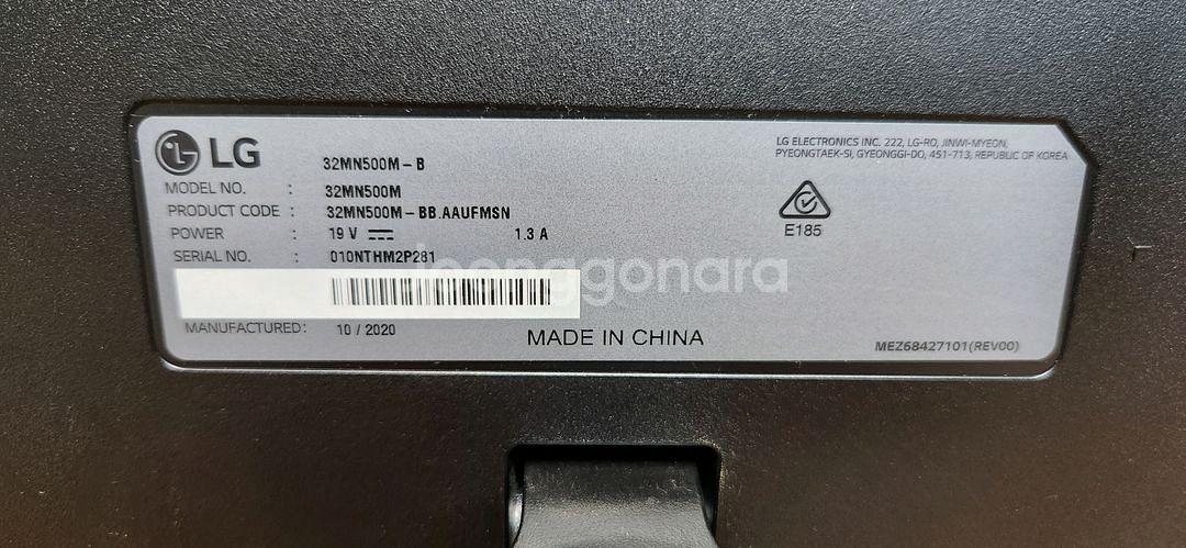 LG 32인치 모니터 32MN500M--2