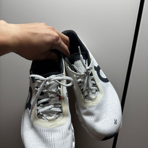 온 러닝 클라우드 몬스터 2 270mm