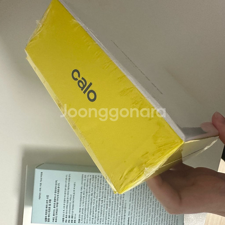 (미개봉) 칼로 EMS 슬림메이커pro + 바디 크림--3