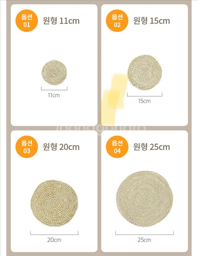[새제품] 라탄 테이블매트 11,15,25cm 총6개--4