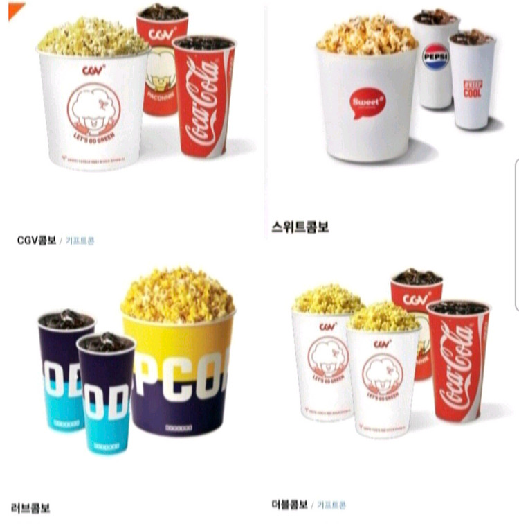 메가박스 롯데시네마 cgv 콤보 더블 라지 스몰세트싱글--0