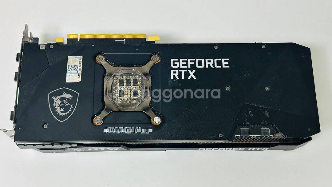 MSi 3080 Ventus 3팬 판매합니다.--1