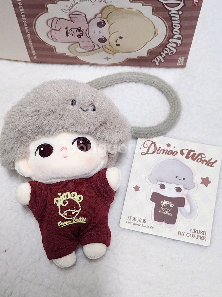 디무 두근두근 커피시리즈 미니 인형 키링--3