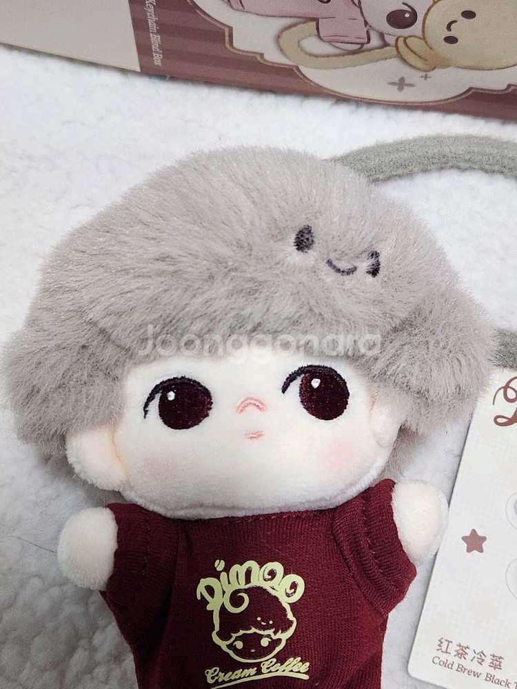 디무 두근두근 커피시리즈 미니 인형 키링--4