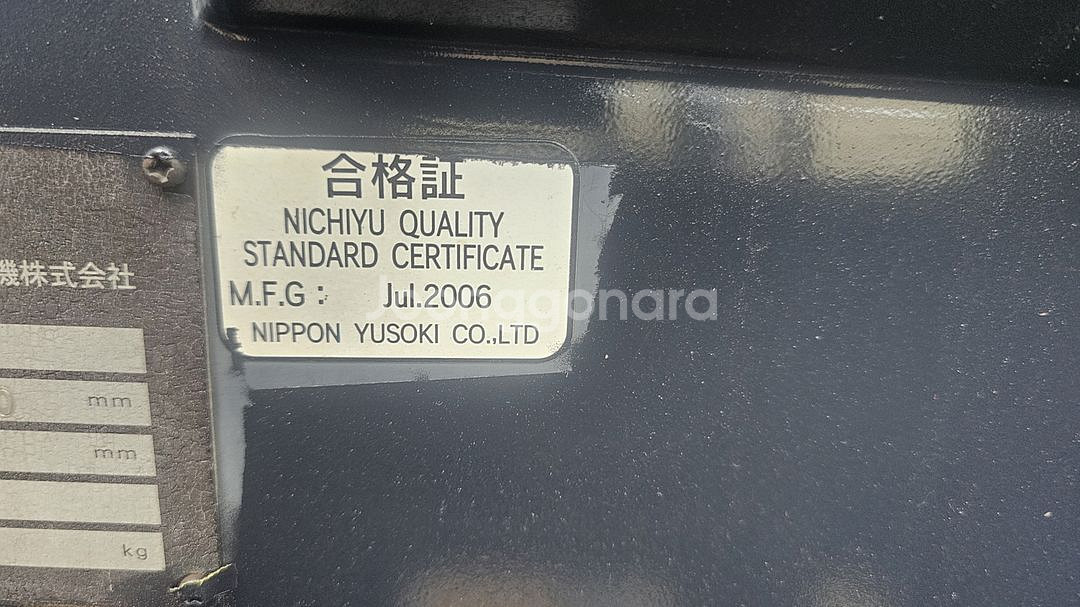 배터리 21년식 니찌유 좌식4톤 전동지게차 3M--5