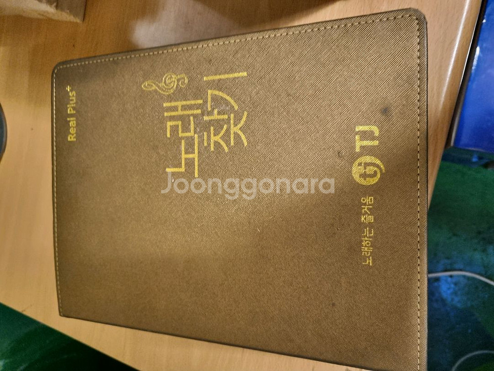 TJ 가정용 노래방 기기 B80 + Britz 스피커--1