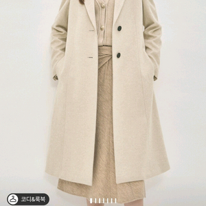 한섬팸셀 비품 마인 캐시미어브레스티드 코트( 가격내림)