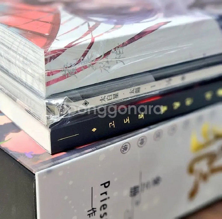 살파랑 오디오드라마 오드 c+간체본+회지들--2