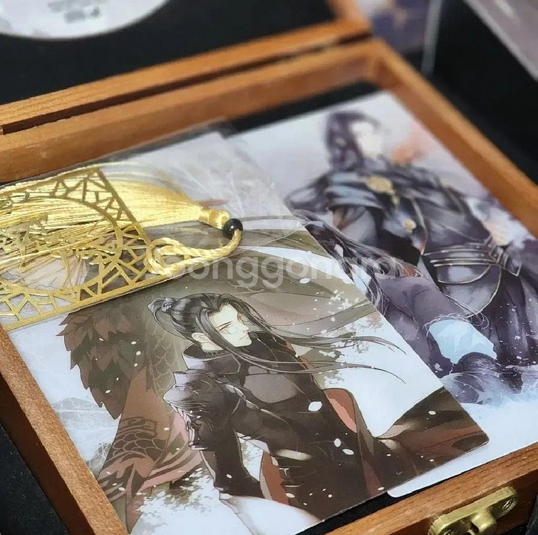 살파랑 오디오드라마 오드 c+간체본+회지들--7