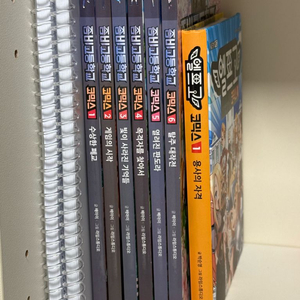 제목:좀비고등학교 코믹스 1~6권 + 스페셜판 세트