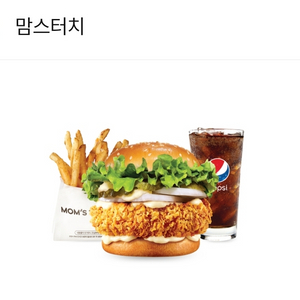 맘스터치 싸이버거세트