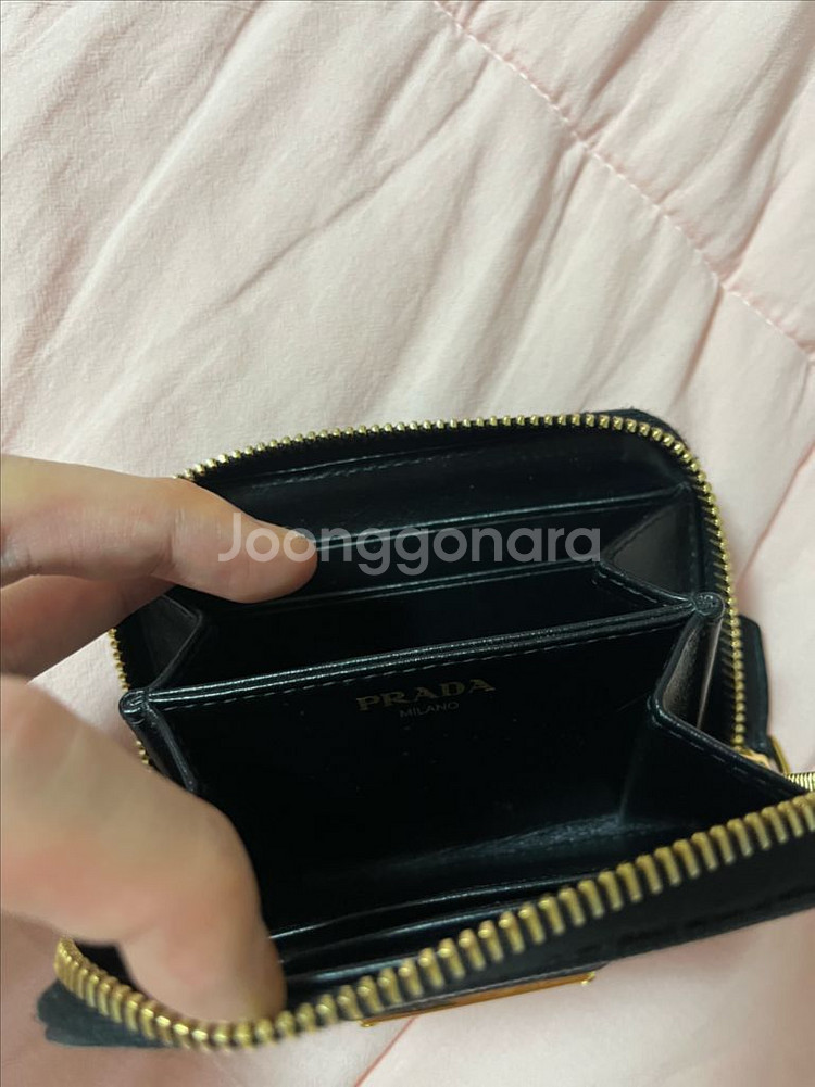 프라다 카드지갑--3