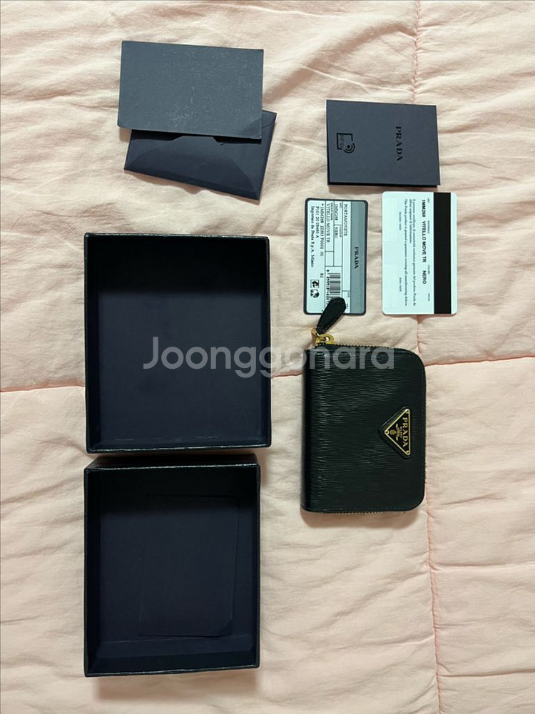 프라다 카드지갑--4