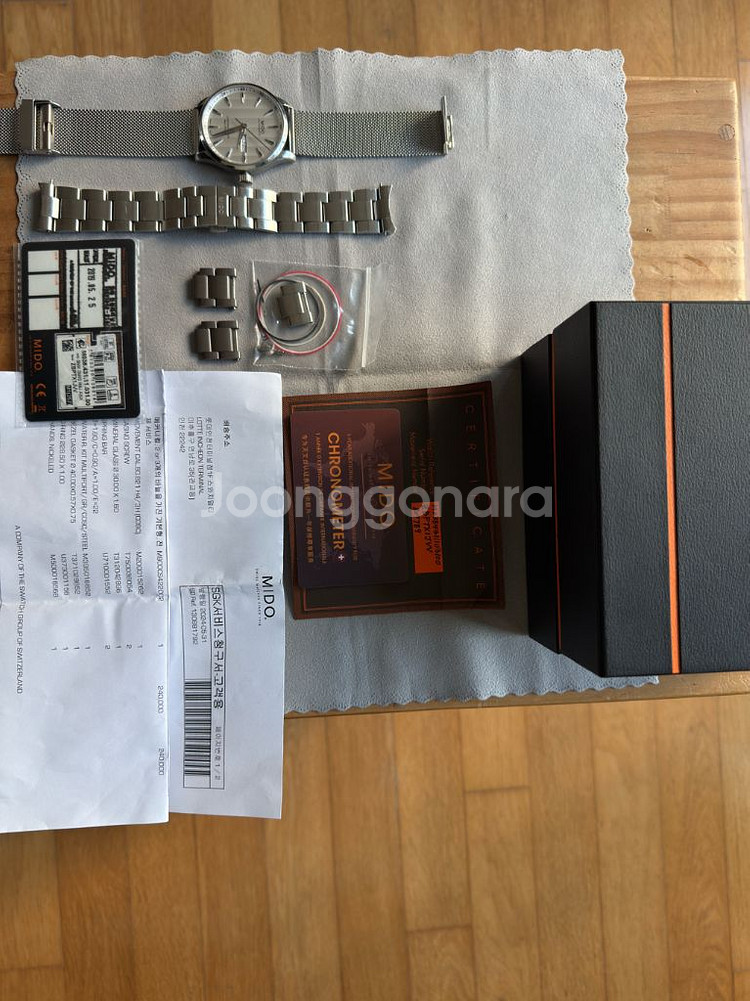 MIDO 멀티포트 크로노미터 COSC 오토매틱--0