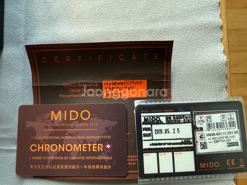 MIDO 멀티포트 크로노미터 COSC 오토매틱--3