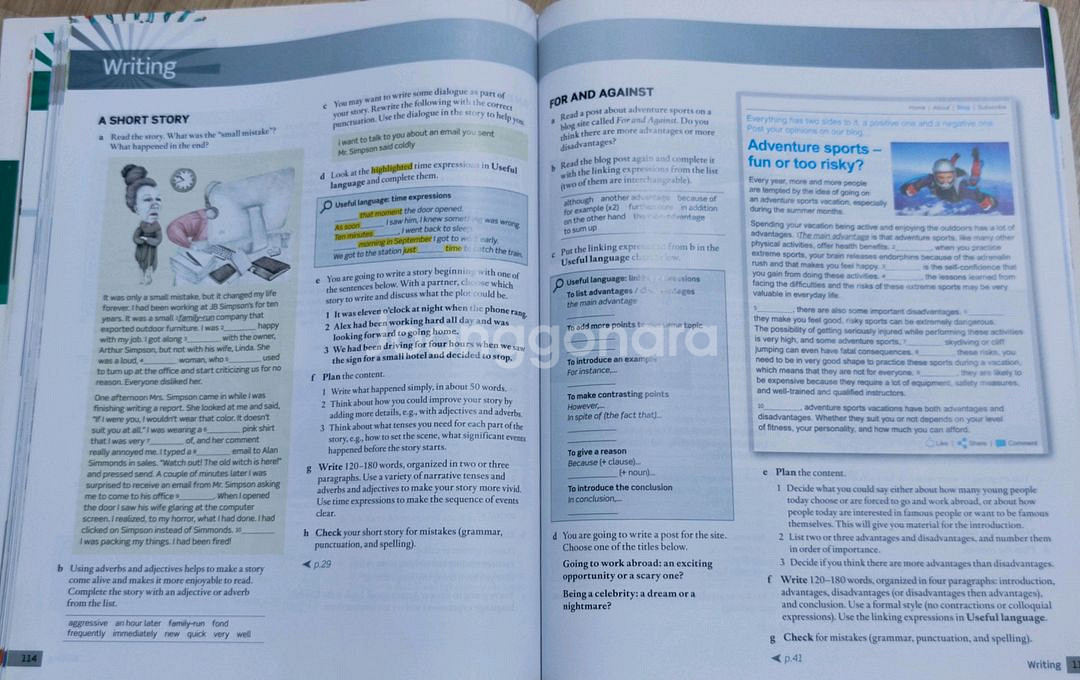 영어교재 American English File 4,--2