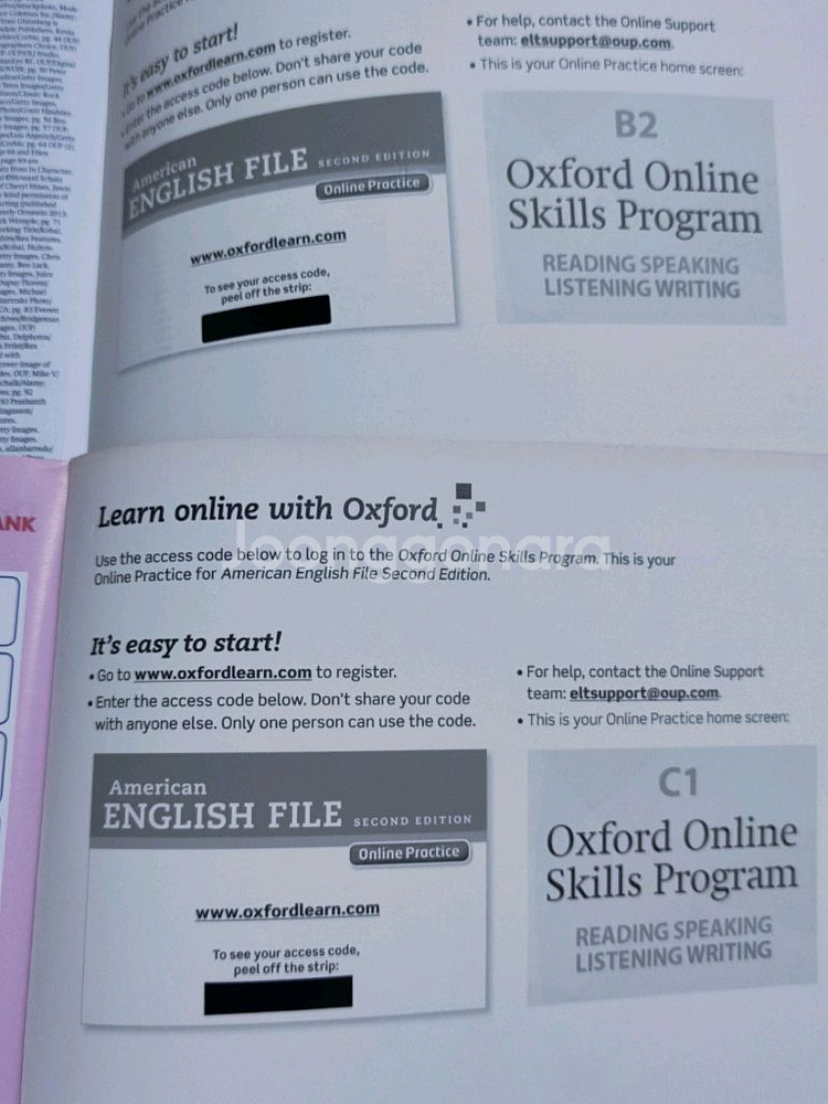 영어교재 American English File 4,--4