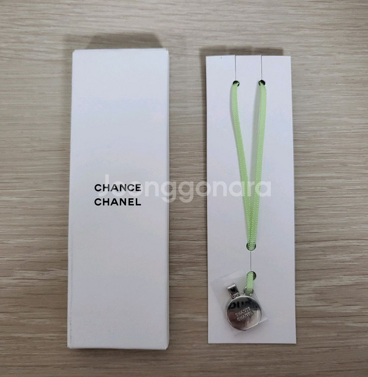 정품) 샤넬 샹스 키링 백참 (코스메틱)--1